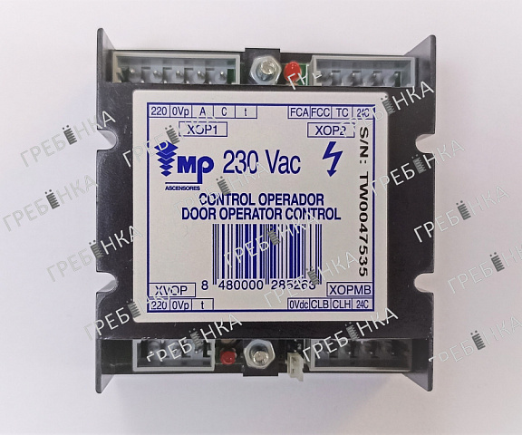 Блок управления PCB VS Interface Car Door Operator Control для лифта MacPuarsa (MP)