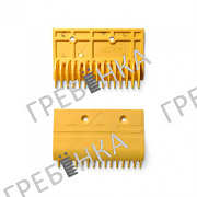 Гребенка желтая пластиковая 15 зубов J651012B203 эскалатора Mitsubishi (левая)