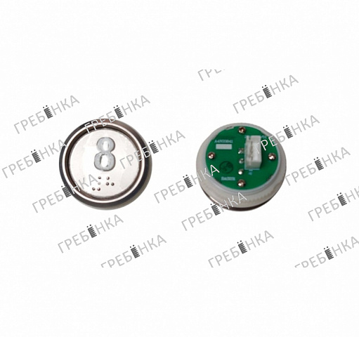 Кнопка "8" этаж BAS231 красная индикация с шрифтом Брайля A4N33841 (A4N33840) OTIS